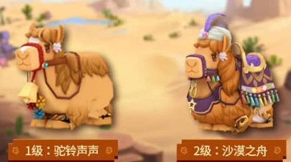 迷你世界版本