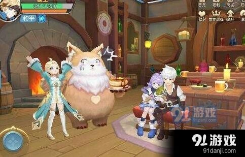云上城之歌上城