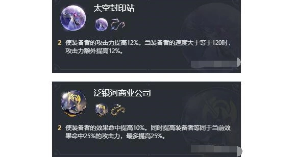 崩坏星穹铁道卡芙卡