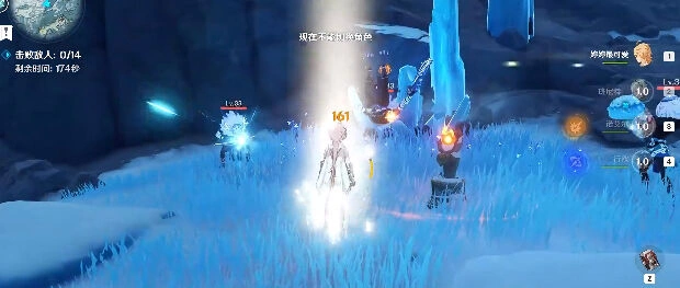 原神任务攻略