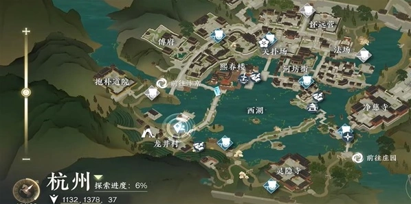 逆水寒铁山靠解锁全攻略