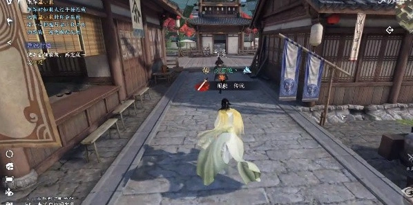 逆水寒奇遇