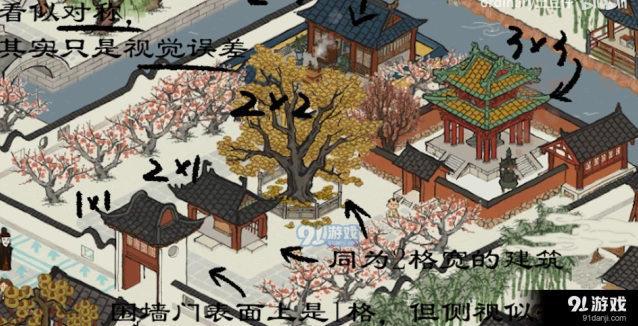 江南百景图建筑布置三大准则布局攻略