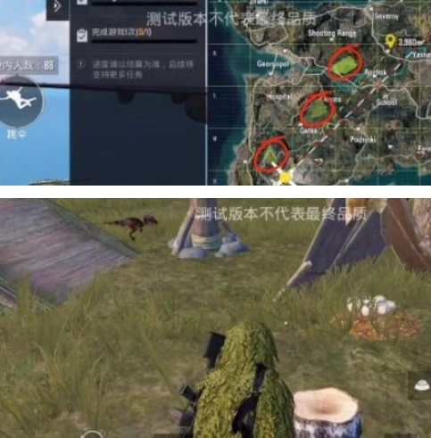 和平精英迅猛龙打法技巧教学