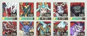 寻道大千提升