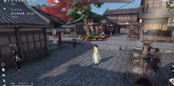 逆水寒疑踪