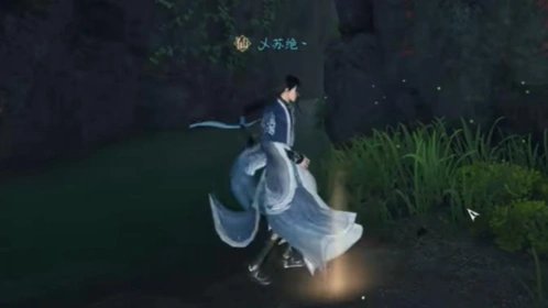 逆水寒攻略