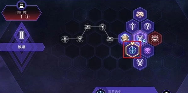 崩坏星穹铁道成就