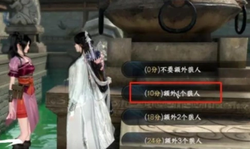 逆水寒长夜将至