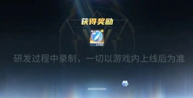 奥特曼看懂
