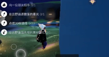 光遇先祖回忆位置玩法指南