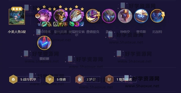 金铲铲之战金铲铲