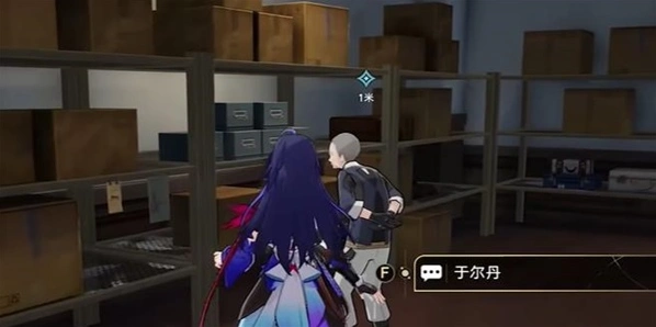 崩坏星穹铁道收集