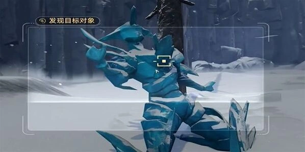军团藏品