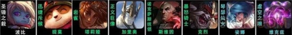 金铲铲之战金铲铲