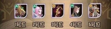 剑与远征绿剑