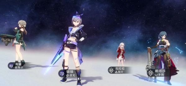 崩坏星穹铁道青雀