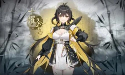 深空之眼之眼