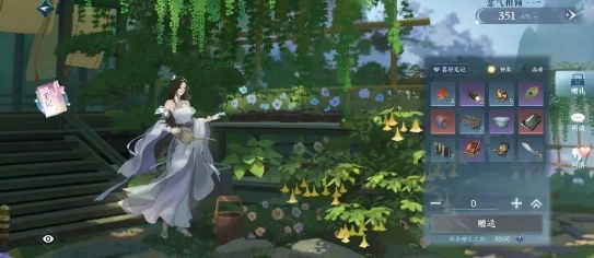逆水寒一览