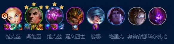 金铲铲之战金铲铲