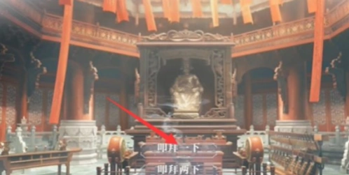 世界之外梦境