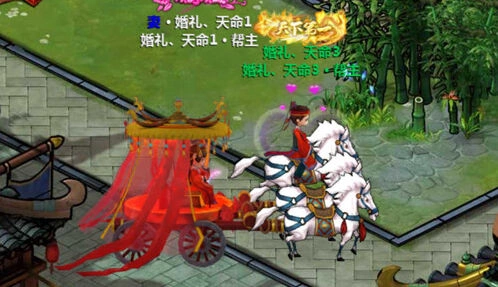 一路武侠