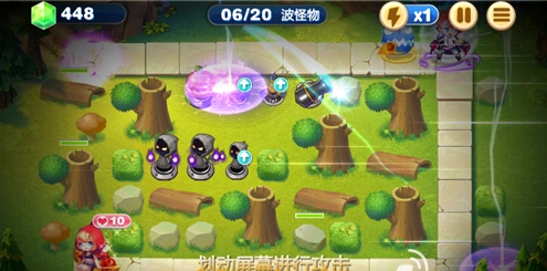 保卫萝卜评测