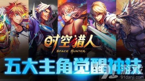 遇见神所