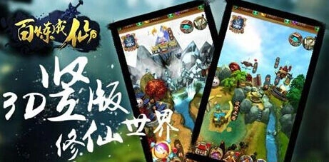 一路重装上阵