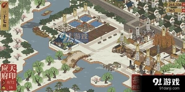 江南百景图西域商人速刷技巧分享