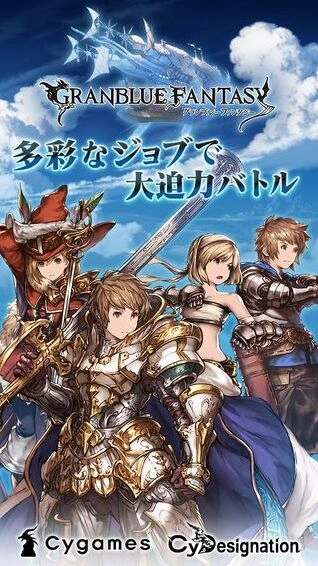 三国志大作