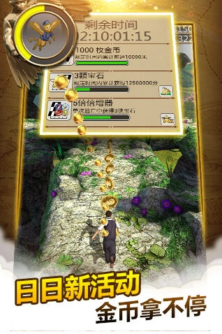 一路探寻