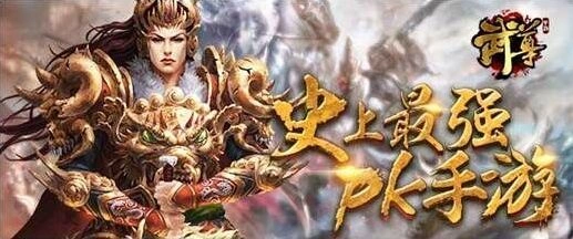 诛仙五大系列神器首饰入手推荐