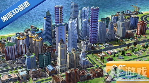 模拟城市模拟经营入门攻略，建造教学