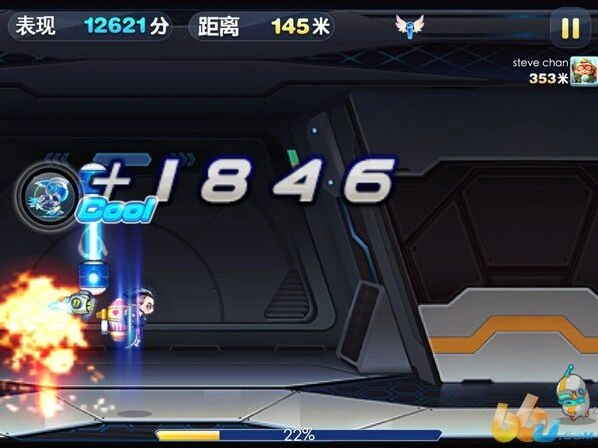 天天酷跑在即