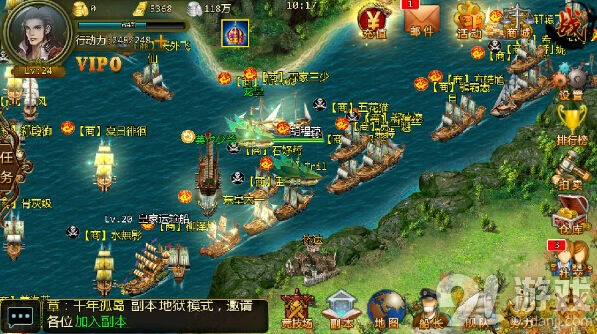 向往的生活大揭秘