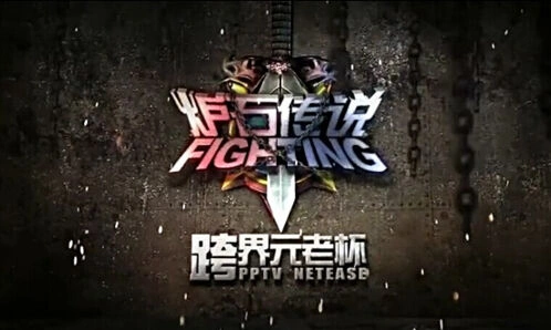 炉石传说跨界