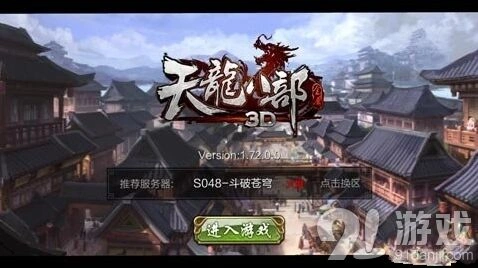 遇见水墨画