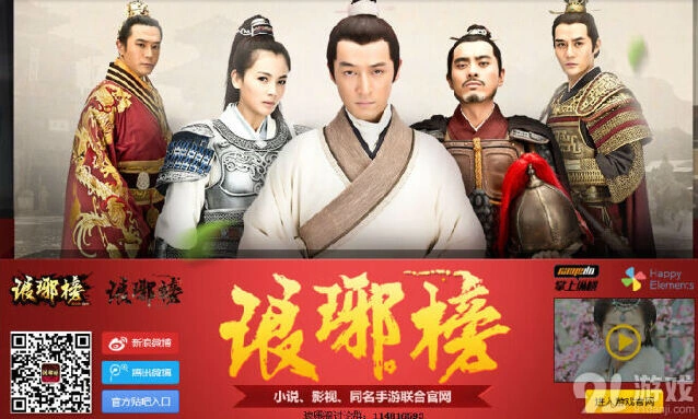 开心消消乐新作