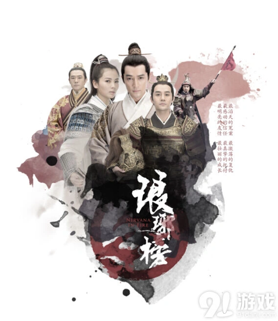 开心消消乐乐元素