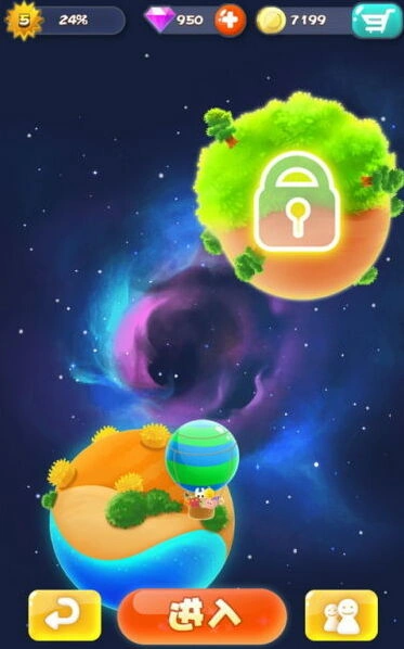 三国杀糖果
