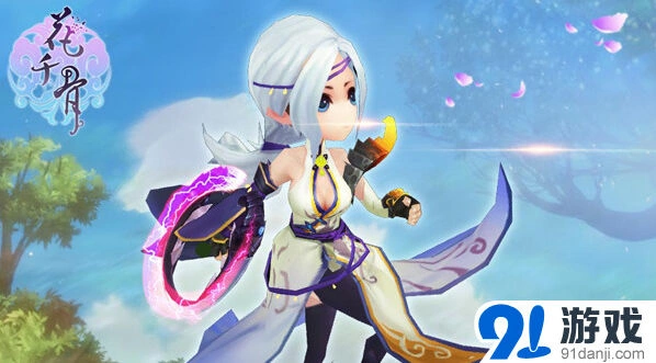 花千骨限量