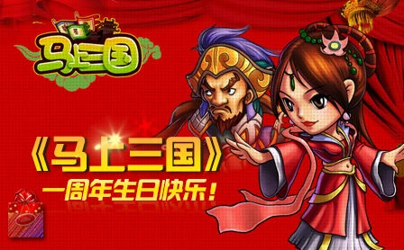 一路是什么呢