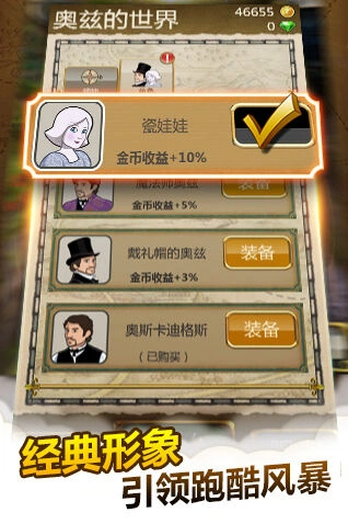 一路版本