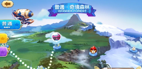 保卫萝卜精品