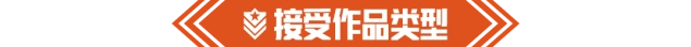 暗区突围突围