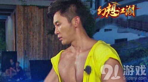 《一路》护送师妹任务剧情详解