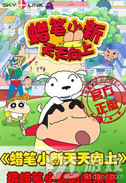 连连看开测