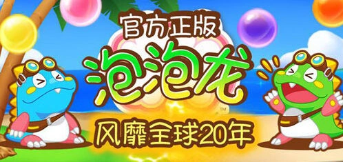 一路勾起