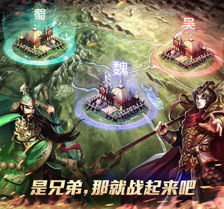 《军团》联盟战奖励分配详解